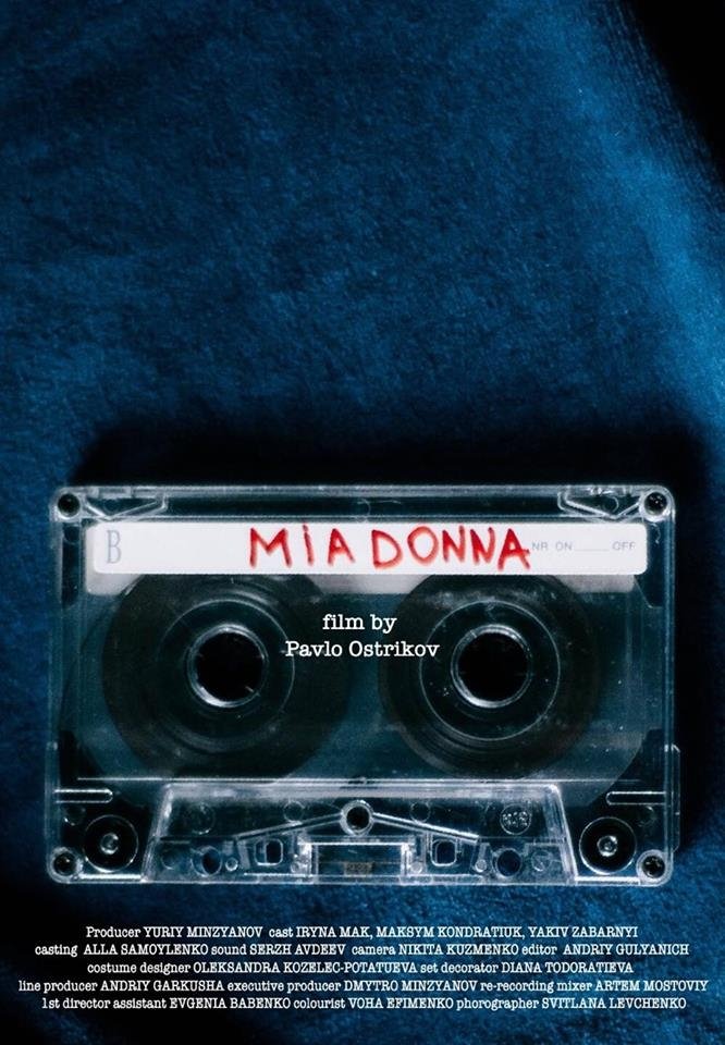 Постер Mia donna